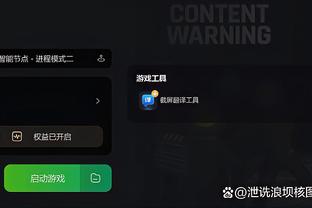 必威app登录官网下载截图4